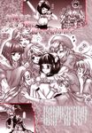  6+girls grimm's_fairy_tales highres monochrome multiple_girls novel original parody pink sakura_shio snow_white snow_white_(grimm) 