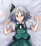  bed black_hairband blue_eyes blush ghost hairband konpaku_youmu konpaku_youmu_(ghost) mirino on_bed short_hair silver_hair smile solo touhou 