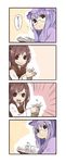  &gt;:) 4koma :&lt; :d absurdres bat_wings bespectacled book comic glasses hands hat head_wings highres koakuma long_hair magic_trick md5_mismatch multiple_girls open_mouth patchouli_knowledge puni_(orangeplanet) purple_hair red_eyes red_hair sketch smile touhou translated v-shaped_eyebrows wings 