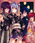  :d absurdres ahoge antenna_hair blue_hair blush cherry_girls closed_eyes glasses heart highres holding_hands japanese_clothes kasukabe_akira kimono lantern looking_at_viewer multiple_boys obi one_eye_closed open_mouth otoko_no_ko otoko_no_ko_wa_meido_fuku_ga_osuki!? panties pantyshot paper_lantern red_eyes red_hair rio_(otosuki) sash short_hair smile tomo_(otosuki) underwear white_panties yukata yuki_(otosuki) 