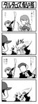  2girls 4koma bow_(weapon) comic female_protagonist_(persona_3) greyscale hair_ornament hairclip iori_junpei monochrome multiple_girls persona persona_3 persona_3_portable polearm spear takeba_yukari translated weapon yasohachi_ryou 