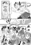  2girls black_legwear burnt_clothes comic fate/zero fate_(series) greyscale ido_(nothing679) kotomine_kirei matou_sakura monochrome multiple_girls nude thighhighs toosaka_rin toosaka_sakura translated zettai_ryouiki 