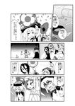  battleship_hime bodysuit comic crying crying_with_eyes_open greyscale kantai_collection long_hair maru-yu_(kantai_collection) monochrome multiple_girls one-piece_swimsuit school_swimsuit seaport_hime shinkaisei-kan swimsuit tare_(hiden_no_tare) tears translation_request white_school_swimsuit white_swimsuit wo-class_aircraft_carrier 