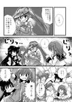  akatsuki_(kantai_collection) comic fang folded_ponytail greyscale hammer_and_sickle hat hibiki_(kantai_collection) ikazuchi_(kantai_collection) inazuma_(kantai_collection) kantai_collection long_hair monochrome multiple_girls o_o ryuujou_(kantai_collection) sanari_(quarter_iceshop) school_uniform serafuku translated twintails undressing verniy_(kantai_collection) visor_cap 