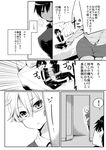  3boys aobe_mahito bound comic glasses greyscale monochrome multiple_boys original tied_up translated 