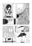  absurdres ahoge braid c-nov cat comic female_admiral_(kantai_collection) greyscale hat highres holding kantai_collection long_hair looking_back military military_uniform monochrome naval_uniform oversized_clothes paper rain school_uniform serafuku shigure_(kantai_collection) single_braid translated uniform window 