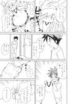  1girl aizawa_takeru comic crying crying_with_eyes_open dress greyscale ikamusume long_hair monochrome petting shinryaku!_ikamusume short_hair tears tentacle_hair translation_request ubizo 