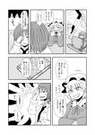  book bow comic doujinshi dress greyscale hair_bow hat highres jiru_(jirufun) maribel_hearn monochrome multiple_girls necktie no_hat no_headwear ribbon short_hair shoujo_kitou-chuu touhou translated usami_renko 