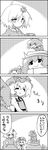  4koma =o ^_^ ahoge aki_minoriko aki_shizuha alternate_height bow bowtie cirno closed_eyes comic commentary daiyousei food fruit grapes greyscale hair_bow hair_ornament hair_ribbon hat height_difference highres ice ice_wings leaf_hair_ornament letty_whiterock mob_cap monochrome multiple_girls on_head open_mouth person_on_head ribbon scarf short_hair side_ponytail size_difference smile sweat tani_takeshi touhou translated two-tone_background wings younger yukkuri_shiteitte_ne |_| 