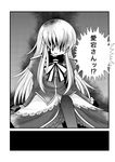  atago_(kantai_collection) blood blood_on_face comic greyscale kantai_collection long_hair military military_uniform monochrome sanari_(quarter_iceshop) solo translated unconscious uniform 