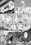  comic dinosaur greyscale highres monochrome multiple_girls niiko_(gonnzou) nijiura_7 saigyouji_yuyuko touhou translated tyrannosaurus_rex yakumo_yukari 