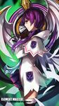  aisha_(elsword) artist_name bad_id bad_pixiv_id elemental_master_(elsword) elsword gloves long_hair looking_afar low_twintails paper pleated_skirt profile purple_eyes purple_hair skirt solo swd3e2 twintails wind 