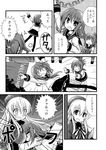  atago_(kantai_collection) between_breasts breasts comic english falling greyscale hair_ornament ikazuchi_(kantai_collection) inazuma_(kantai_collection) kantai_collection large_breasts monochrome multiple_girls pleated_skirt sanari_(quarter_iceshop) school_uniform serafuku short_hair skirt thighhighs translated zettai_ryouiki 