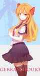  black_legwear bow copyright_name gekkan_shoujo_nozaki-kun highres hoshimawa long_hair looking_at_viewer orange_hair polka_dot polka_dot_bow purple_eyes sakura_chiyo school_uniform serafuku smile solo steepled_fingers thighhighs 