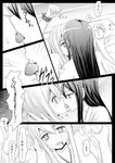  akagi_(kantai_collection) bad_id bad_pixiv_id bdsm blood blood_from_mouth bondage bound comic greyscale ifpark_(ifpark.com) japanese_clothes kantai_collection long_hair lying monochrome multiple_girls on_back on_bed rape shoukaku_(kantai_collection) tongue tongue_biting tongue_out translated yuri 