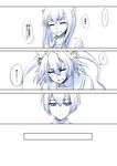  blue budget_sarashi comic crying faker_ktd highres kantai_collection monochrome multiple_girls musashi_(kantai_collection) sarashi shiranui_(kantai_collection) taihou_(kantai_collection) translation_request twintails 