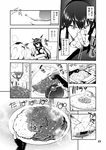  akagi_(kantai_collection) comic eating_contest food greyscale kantai_collection long_hair monochrome multiple_girls nagato_(kantai_collection) parody translation_request uran_(uran-factory) 