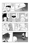  1boy 6+girls ^_^ absurdres abukuma_(kantai_collection) admiral_(kantai_collection) bangs blunt_bangs braid c-button closed_eyes comic facial_hair gloves greyscale hat highres kantai_collection kitakami_(kantai_collection) long_hair maya_(kantai_collection) military military_hat military_uniform monochrome multiple_girls mustache naval_uniform old_man ooi_(kantai_collection) peaked_cap ponytail ryuujou_(kantai_collection) shiranui_(kantai_collection) short_hair single_braid smile spoken_ellipsis standing standing_on_liquid stubble translated uniform yukikaze_(kantai_collection) 