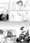  akatsuki_(kantai_collection) comic female_admiral_(kantai_collection) greyscale hair_ornament hairclip hibiki_(kantai_collection) kantai_collection mickeysmith monochrome multiple_girls school_uniform serafuku shimakaze_(kantai_collection) short_hair side_ponytail translated 