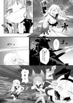  comic greyscale hibiki_(kantai_collection) inazuma_(kantai_collection) kantai_collection mickeysmith monochrome multiple_girls pleated_skirt school_uniform serafuku shimakaze_(kantai_collection) skirt translated 