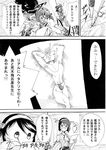  bare_shoulders bdsm bondage bound comic detached_sleeves drawing eyepatch funasshii glasses greyscale hairband hat japanese_clothes johnnysendai jojo_no_kimyou_na_bouken kantai_collection kirishima_(kantai_collection) kiso_(kantai_collection) monochrome multiple_girls neckerchief nontraditional_miko parody pleated_skirt rensouhou-chan school_uniform serafuku short_hair skirt stand_(jojo) star_platinum translated underwear underwear_only |_| 