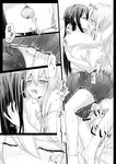  akagi_(kantai_collection) bad_id bad_pixiv_id blood blood_from_mouth comic crying crying_with_eyes_open french_kiss frottage greyscale ifpark_(ifpark.com) japanese_clothes kantai_collection kiss long_hair lying monochrome multiple_girls on_back on_bed rape shoukaku_(kantai_collection) tears translated yuri 