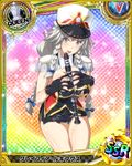  artist_request band_uniform black_gloves black_skirt braid breasts card_(medium) character_name chess_piece clarinet gloves grayfia_lucifuge grey_eyes hat high_school_dxd instrument large_breasts lipstick makeup official_art queen_(chess) red_lipstick shako_cap silver_hair skirt solo torn_clothes trading_card twin_braids 