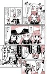  akatsuki_(kantai_collection) blood blush chewing closed_eyes comic fang half_updo hat hibiki_(kantai_collection) horns ikazuchi_(kantai_collection) inazuma_(kantai_collection) kantai_collection long_hair multiple_girls nanateru northern_ocean_hime open_mouth pose shinkaisei-kan translated 