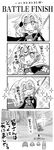  4girls 4koma angry animal_ears berserker blindfold braid breasts cape cat_ears chibi cleavage comic commentary_request fate/apocrypha fate/grand_order fate/stay_night fate_(series) flag gameplay_mechanics greyscale halo happy headgear highres jeanne_d'arc_(fate) jeanne_d'arc_(fate)_(all) long_hair mash_kyrielight medium_breasts monochrome multiple_girls paw_pose ponytail rider rukapon short_hair sigh sparkle tamamo_(fate)_(all) tamamo_cat_(fate) translated type-moon victory_pose 