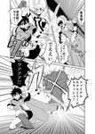  2boys battle cape comic crown glasses greyscale headband isakawa_megumi long_hair monochrome multiple_boys original princess shaded_face short_hair sword translated weapon 