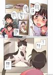  1girl animal_ears bangs blunt_bangs calico cat cat_ears cat_food comic crying crying_with_eyes_open different_reflection fangs kerorin looking_at_mirror mirror original photo_(object) reflection smile tears translated 