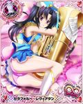  artist_request ass band_uniform black_hair card_(medium) character_name chess_piece hair_ribbon hat high_school_dxd high_school_dxd_infinity instrument king_(chess) official_art purple_eyes ribbon serafall_leviathan solo trading_card tuba twintails 