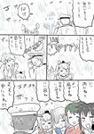  4girls admiral_(kantai_collection) amatsukaze_(kantai_collection) anger_vein black_hair closed_eyes comic grey_hair hair_ornament hair_over_one_eye hairclip hamakaze_(kantai_collection) hat houshou_(kantai_collection) japanese_clothes kantai_collection long_hair mo_(kireinamo) multiple_girls partially_colored ponytail rain shigure_(kantai_collection) short_hair trait_connection translated two_side_up wet wet_clothes 