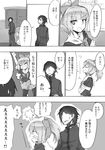  1girl admiral_(kantai_collection) bangs bow comic greyscale hair_bow kantai_collection monochrome ponytail school_uniform serafuku translated yuubari_(kantai_collection) yuugen_no_tei 