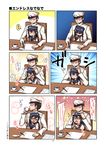  /\/\/\ 0_0 1boy 1girl ^_^ admiral_(kantai_collection) akatsuki_(kantai_collection) blush chair closed_eyes comic cup drinking drooling hands_on_another's_head hat heavy_breathing highres jewelry kantai_collection long_hair military military_uniform naval_uniform neckerchief open_mouth paper ring school_uniform serafuku sitting spoken_exclamation_mark teacup translated uniform wedding_band yuuji 