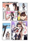  1girl admiral_(kantai_collection) akatsuki_(kantai_collection) black_hair black_legwear blue_eyes blush clothesline comic crotch_seam hat have_to_pee highres jewelry kantai_collection long_hair military military_uniform naval_uniform open_mouth panties panties_removed pantyhose pantyhose_removed petting ring school_uniform serafuku sweatdrop translated underwear uniform wavy_mouth wedding_band white_panties yuuji 