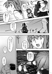  absurdres comic greyscale hair_ornament hairclip highres ikazuchi_(kantai_collection) inazuma_(kantai_collection) kantai_collection kohige monochrome multiple_girls school_uniform serafuku short_hair translation_request 