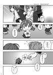  absurdres comic folded_ponytail greyscale hair_ornament hairclip highres ikazuchi_(kantai_collection) inazuma_(kantai_collection) kantai_collection kohige monochrome multiple_girls school_uniform serafuku short_hair translation_request 