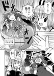  animal_ears bow comic fujiwara_no_mokou girotin_ginza greyscale hair_bow hair_ribbon head_fins japanese_clothes kamishirasawa_keine kimono long_hair mermaid monochrome monster_girl multiple_girls obi pants ribbon sash short_hair suspenders touhou translated wakasagihime wavy_mouth 