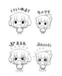 &gt;_&lt; :d alternate_costume closed_eyes commentary_request crying fang folded_ponytail greyscale hair_ornament hairclip ikazuchi_(kantai_collection) inazuma_(kantai_collection) kantai_collection kotanu_(kotanukiya) monochrome multiple_girls nanodesu_(phrase) open_mouth pee peeing peeing_self ponytail short_hair smile solid_circle_eyes tears translated younger 
