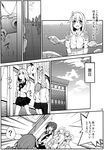  1boy 6+girls adam_(erubo) aquarium asai_miki camera comic erubo flower greyscale hair_flower hair_ornament highres monochrome multiple_girls original otoko_no_ko pleated_skirt school_uniform skirt stalking translated yohane_bonaventura 