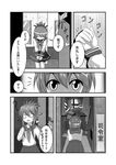  ? bow chair comic commentary crack curtains desk doorknob doorway eyebrows_visible_through_hair folded_ponytail greyscale hat inazuma_(kantai_collection) indoors kantai_collection knocking long_sleeves meitoro monochrome o_o open_door school_uniform serafuku sidelocks sign skirt solo speech_bubble translated v_arms window 