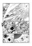  1girl attack black_hair bracelet broly comic crossover danmaku dragon_ball dragon_ball_z greyscale highres jewelry monochrome ohoho rumia rumia_(darkness) touhou trails 