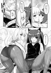  :3 absurdres alcohol animal_ears bangs blunt_bangs blush cat_ears cat_tail champagne chocola_(sayori) comic crazy_straw crotch_seam doujinshi drinking_straw greyscale heart_straw highres licking licking_lips long_hair monochrome multiple_girls nekopara one_eye_closed open_mouth panties panties_under_pantyhose pantyhose ribbon saliva sayori scan tail tongue tongue_out translation_request twintails underwear vanilla_(sayori) waitress wet wet_clothes yuri 