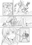  afloat aiming bangs blunt_bangs braid chi-class_torpedo_cruiser comic crying fubuki_(kantai_collection) greyscale kantai_collection kitakami_(kantai_collection) lifebuoy long_hair machinery mask midriff monochrome multiple_girls ooi_(kantai_collection) pleated_skirt ponytail sailor_collar school_uniform serafuku shimazaki_mujirushi shinkaisei-kan single_braid skirt tears translated 