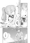  1girl admiral_(kantai_collection) blush cloud comic greyscale i-168_(kantai_collection) kantai_collection long_hair monochrome mouth_hold nagian open_mouth ponytail school_uniform serafuku sky squatting translated water 