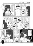  1boy 2girls :3 =_= ^_^ admiral_(kantai_collection) airfield_hime bandages closed_eyes comic greyscale hat horn horns isolated_island_oni kantai_collection long_hair military military_uniform monochrome multiple_girls naval_uniform peaked_cap petting shinkaisei-kan tears translation_request uniform urushi 