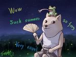  dog doge fan firefly frog insect langbazi meme mountain no_humans radio sky star_(sky) starry_sky summer 