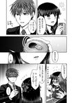  1boy 1girl bangs blush bow can cleaning collarbone collared_shirt comic desk flower flying_sweatdrops formal greyscale hair_bow hair_ornament hime_cut himeno_mikoto himuro_hitoshi holding kaii_shoukougun lips long_hair monochrome necktie no_eyes open_mouth school_uniform serafuku shiny shiny_hair shirt short_hair sidelocks sitting speech_bubble sweat sweatdrop translated very_berry_satoco 