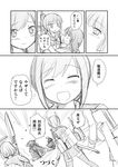  :d ^_^ bangs blunt_bangs blush cardigan closed_eyes comic fubuki_(kantai_collection) glaive greyscale hair_down headgear ho-class_light_cruiser kantai_collection kitakami_(kantai_collection) kneehighs long_hair long_sleeves machinery mechanical_halo monochrome multiple_girls neckerchief open_mouth pleated_skirt polearm ponytail sailor_collar school_uniform serafuku shimazaki_mujirushi shinkaisei-kan short_hair skirt smile tatsuta_(kantai_collection) tears tenryuu_(kantai_collection) translated weapon wo-class_aircraft_carrier 